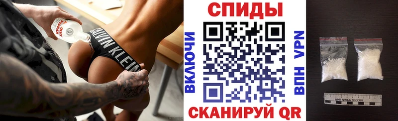 АМФ Розовый  Купить  Санкт-Петербург 