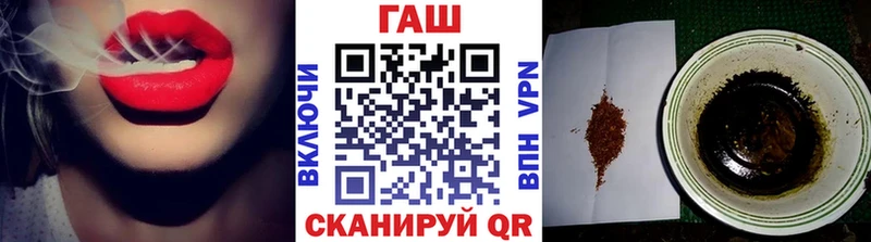 Купить где  Санкт-Петербург  ГАШИШ ice o lator 