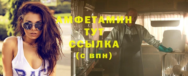 дмт Горнозаводск