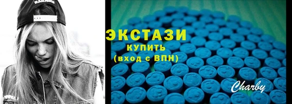 кокаин Горняк