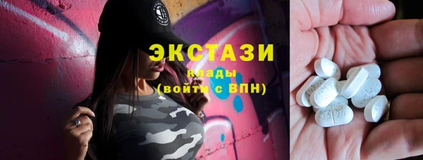 кокаин Горняк