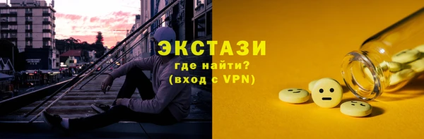 дмт Горнозаводск