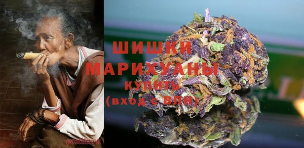 кокаин Горняк