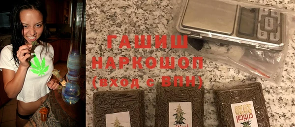 дмт Горнозаводск