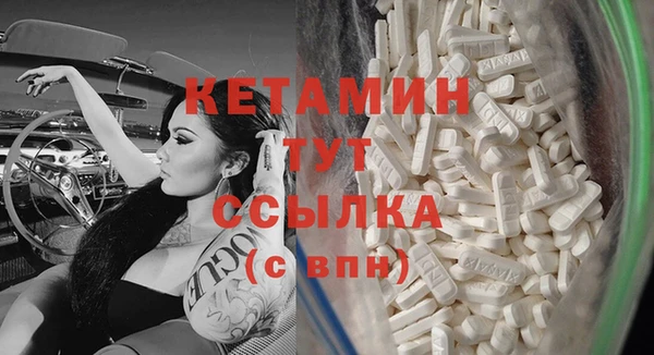 дмт Горнозаводск