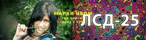 кокаин Горняк