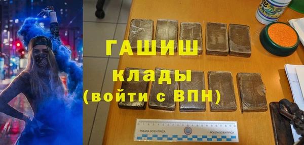 дмт Горнозаводск
