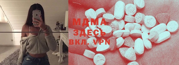 кокаин Горняк