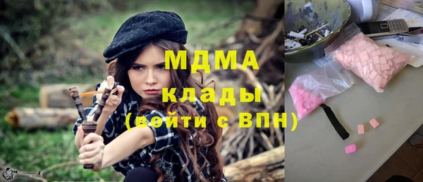 кокаин Горняк