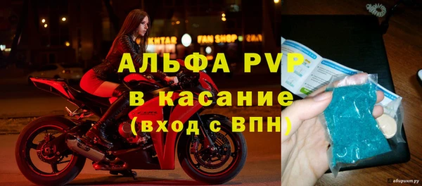 дистиллят марихуана Горно-Алтайск