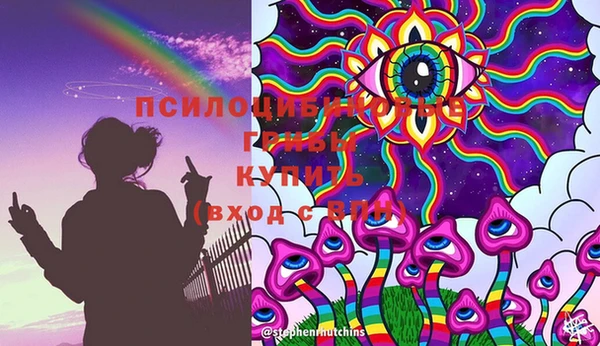 дистиллят марихуана Горно-Алтайск