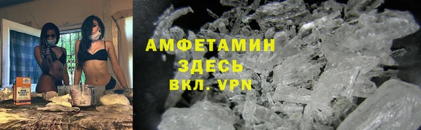 дмт Горнозаводск