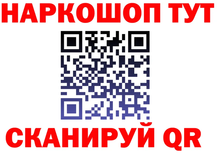 Amphetamine VHQ зеркало площадка OMG Санкт-Петербург