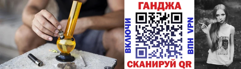 Шишки марихуана Amnesia  Купить  Санкт-Петербург 